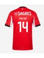 Benfica Vangelis Pavlidis #14 Replika Hemmakläder 2025-26 Kortärmad